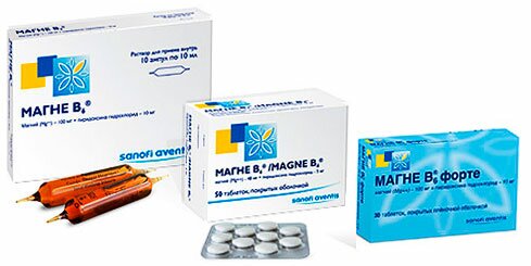 Магне В6 выпускается в виде покрытых растворимой в кишечнике оболочкой таблеток или раствора для приема внутрь в ампулах.